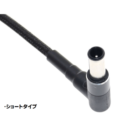 ソニー VAIO ACアダプター VGP-AC19V39/VGP-AC19V48/VGP-AC19V43/VGP-AC19V67 の代用として利用可能なUSB PD トリガーケーブル