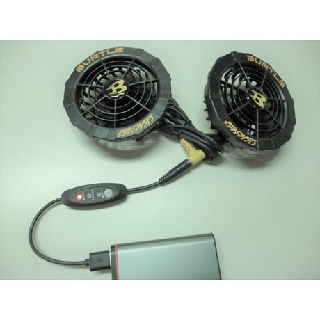 [QCF9.0A-5010S] 空調ファン付き作業服用コントローラー スマホ用急速充電器(QC対応トリガーケーブル）専用 <3段階風力調整>　　 =特許出願中=