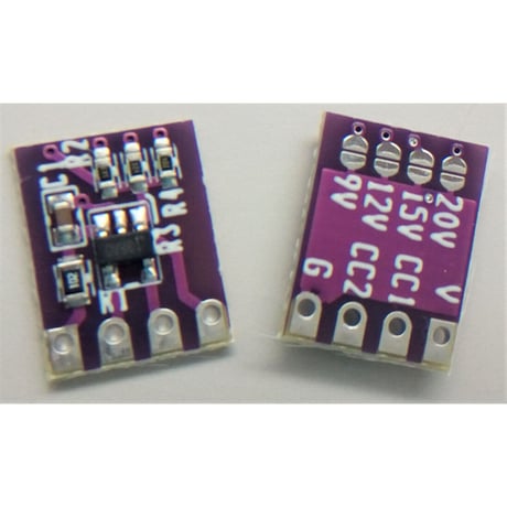 USB PD トリガーモジュール　全PDO電圧出力対応　（60W/100W）DIY用