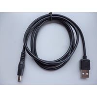 [QC8.4-4817] USB電源ケーブル Type-A ＜QC3.0 DCケーブル＞ 1.2m (DC8.4V プラグサイズ：4.8mmx1.7mm) シグマ DCカプラー(CN-21)対応