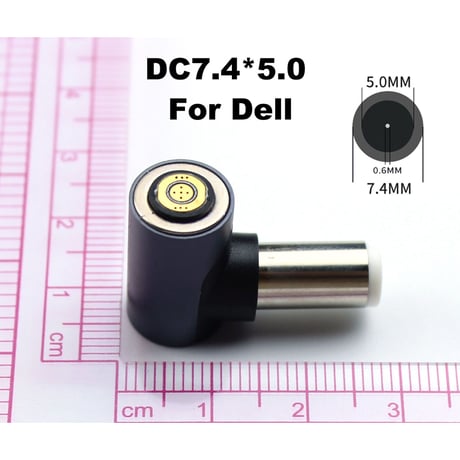 マグネット式 PD トリガーケーブル （12V専用）＜ケーブル＋プラグセット＞