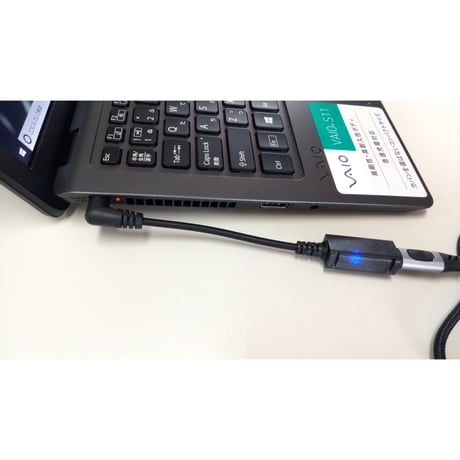 SONY VAIO シリーズ S 11/13 SX 12/14 A12 Pro 11/13/PA/PB/PF/PG/PK Duo11/13対応 USB PD PPSトリガー ショートケーブル