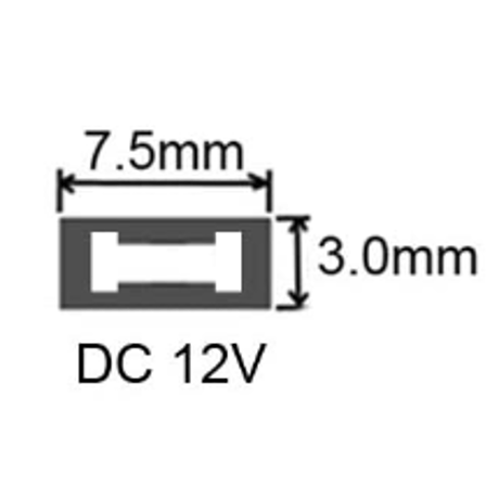 [PDC-12V-7530] USB PD トリガーケーブル DC 12V 電源プラグ 充電用ケーブル ノートパソコン用 (7.5mm×2.85mm)