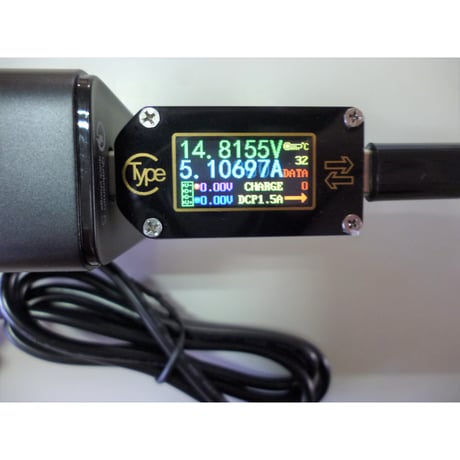 15V 5A 出力対応  USB PD PPSトリガーケーブル ノートパソコン用電源ケーブル（5525用/6330用/6544用）