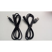 ！カスタム！[QC7.2-47517S x1m] USB TypeAから7.2Vを取り出す ファン付き作業服 電熱ベスト電源ケーブル (バートル・ミズノなどに対応）1m +延長ケーブル セット