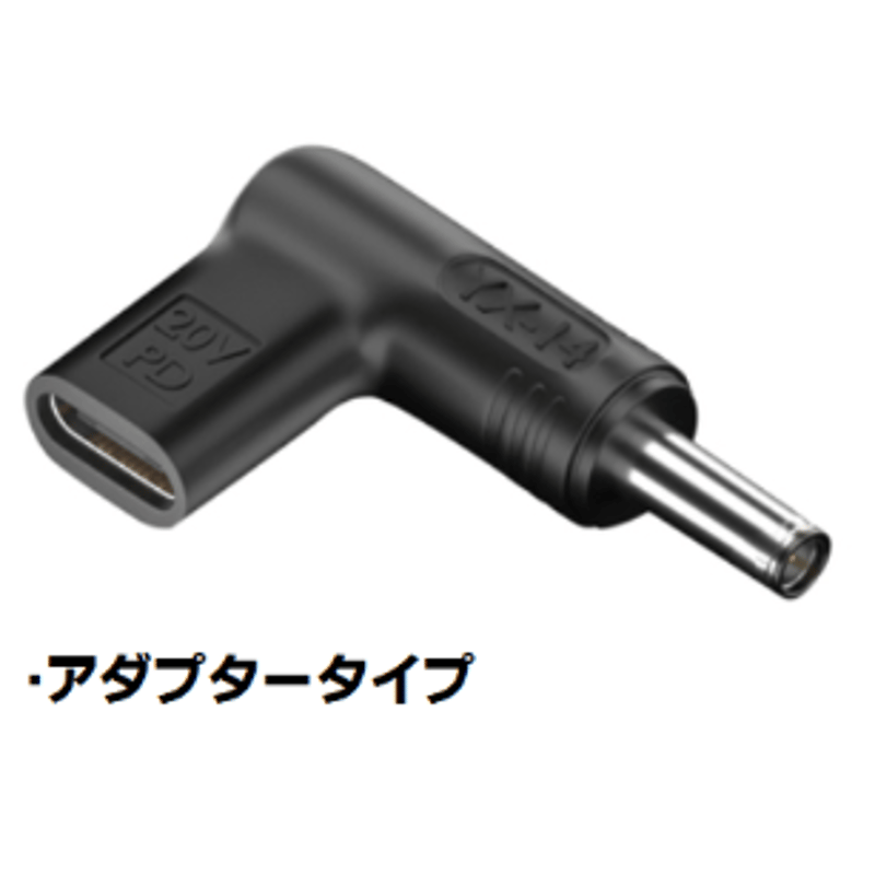 ソニー VAIO ACアダプター VGP-AC19V39/VGP-AC19V48/VGP-AC ソニー VAIO ACアダプター VGP-AC19V39/VGP-AC19V48/VGP-AC