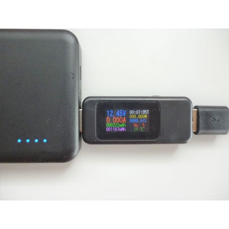 USB TypeAから9.0V/12Vを取り出す 切り替えスイッチ付き QC トリガーケーブル ファン付き作業服 電熱ベスト電源ケーブル（ シンメン<ハイパワー>，中国産業<12V>などに対応)