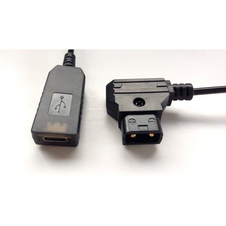 USB PD PPS 100W急速充電器対応 D-タップ 充電器 Vマウントバッテリー充電器 Sony VマウントPanasonic Anton Vマウントバッ テリー用 トリガーショートケーブル