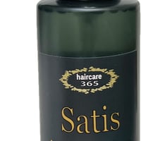 癖が落ち着く、パーマのカールがきれいになるサティスヘアローション150ml