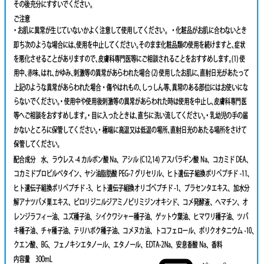 64140513cb3849002a3e7a62