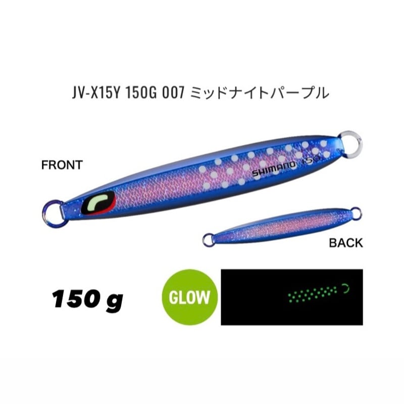 シマノ】オシアシックスサイド サクラスペシャル | 川口釣具店