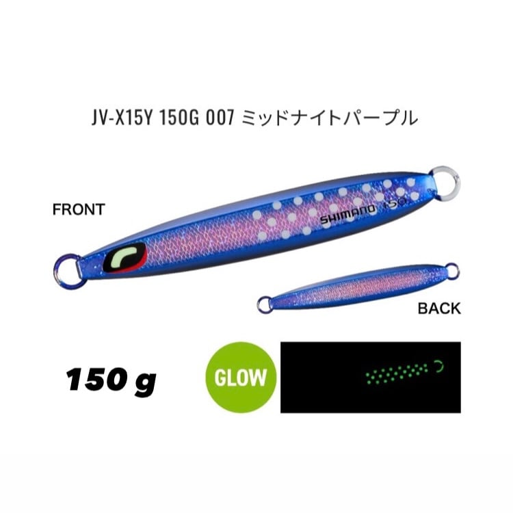シマノ】オシアシックスサイド サクラスペシャル | 川口釣具店