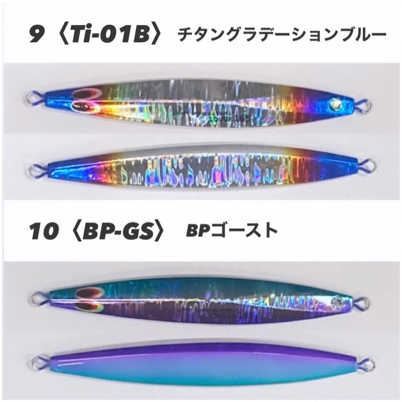 115g 【tama.TV】2wayスパイキーリボーン セミロング タフ 115g 【tama.TV】2wayスパイキーリボーン セミロング タフ
