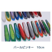 150g【 クマタニトラスト】マスラッシュ みちのく限定 | 川口釣具店