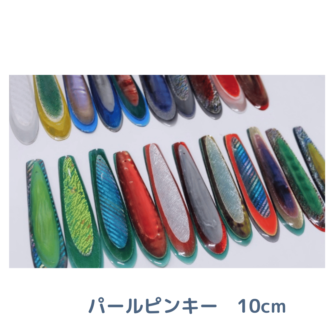 ピンキー 10cm | 川口釣具店