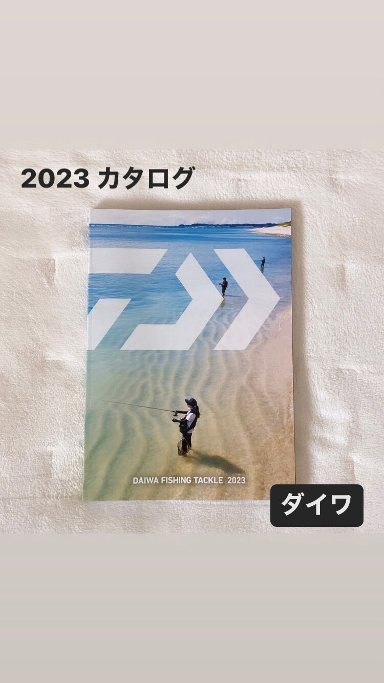 ダイワ釣りカタログ 5冊セット