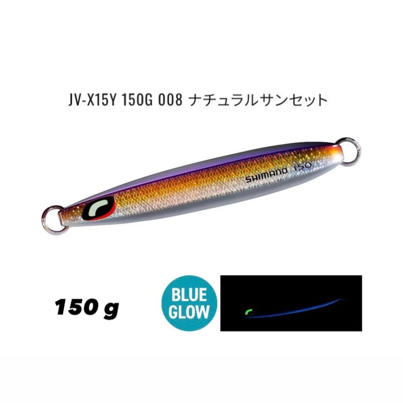 シマノ】オシアシックスサイド サクラスペシャル | 川口釣具店