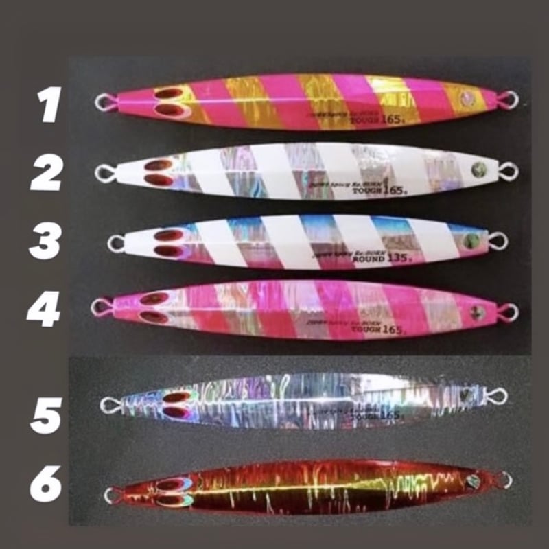 80g【tama.TV】2wayスパイキーリボーン セミロング ラウンド 80g【tama.TV】2wayスパイキーリボーン セミロング ラウンド
