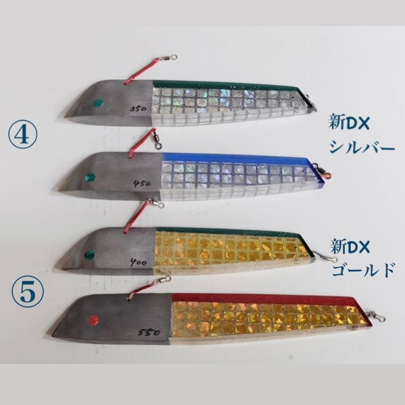 ひらめバケセット | 川口釣具店