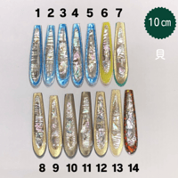 ヨーヅリ マスヘラ マス板 6枚 ご予約分 31cm【YO-ZURI 】 M型マスヘラ |