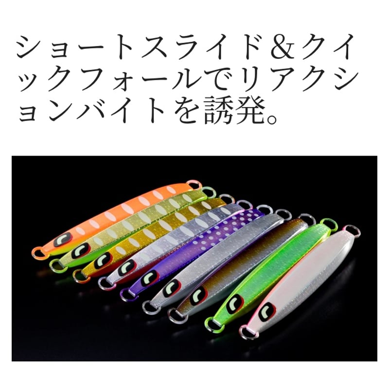 シマノ】オシアシックスサイド サクラスペシャル | 川口釣具店