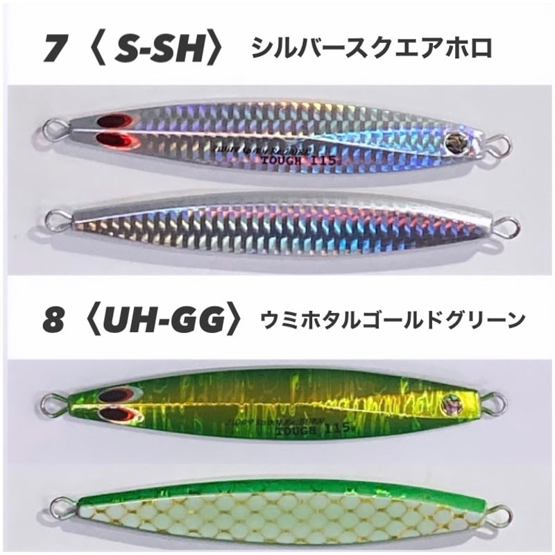 105g【tama.TV】2wayスパイキーリボーン セミロング ラウンド 105g【tama.TV】2wayスパイキーリボーン セミロング ラウンド