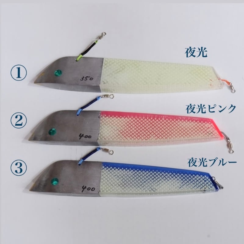 ひらめバケセット | 川口釣具店