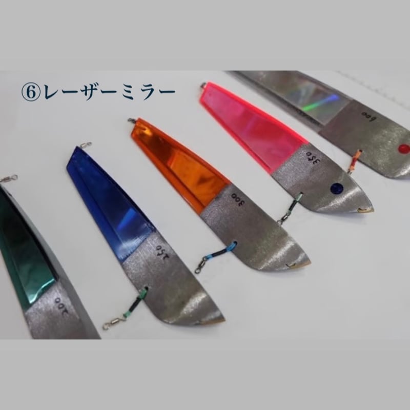 プラスチック製バケ 〔ひらめナタ〕 | 川口釣具店