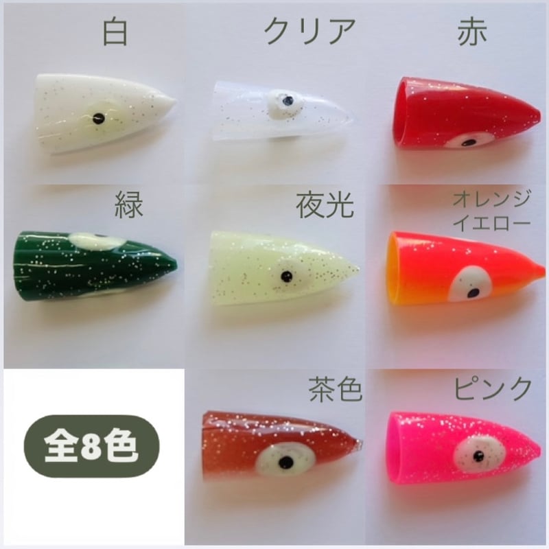 通販 送料無料 最終値下げ早者勝】粗品 ハゲタコエビフライ