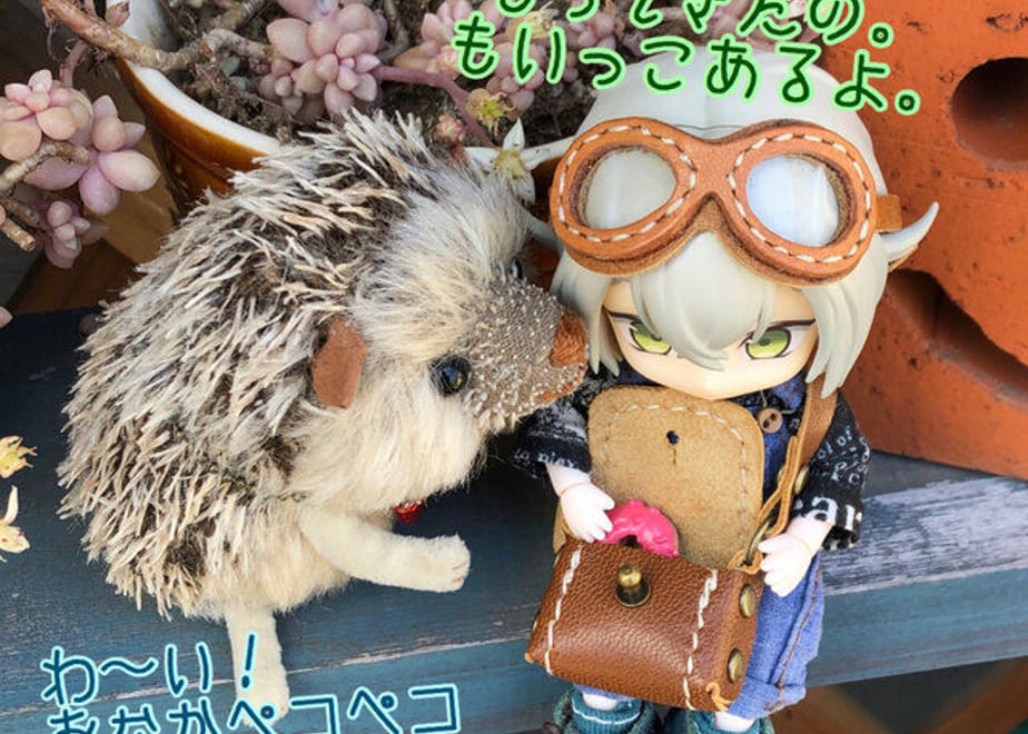 69df066ca2eab239ae2d5668