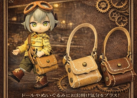 CATEGORY ドール小物(オビツ11・ねんどろいど) | くまきちすとあ本店