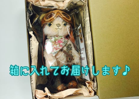 パイロットベア#229 (現品)
