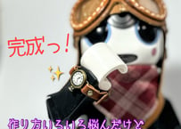 時計ブレスレット