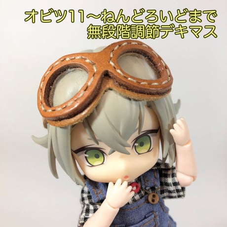 ももち@無言取引⭕様 リクエスト 4点 まとめ商品　オビツ11ねんどろサイズ ももち。様 リクエスト 4点 まとめ商品 ももち@無言取引⭕様