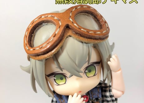 CATEGORY ドール小物(オビツ11・ねんどろいど) | くまきちすとあ本店