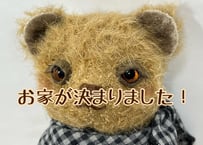 ぷちモヘアベア★お出掛けブーツstyle#281
