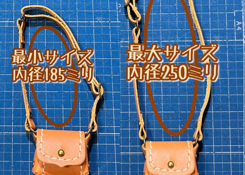 かんたん調節タイプ革バッグ✳︎20センチドール用 | くまきちすとあ本店