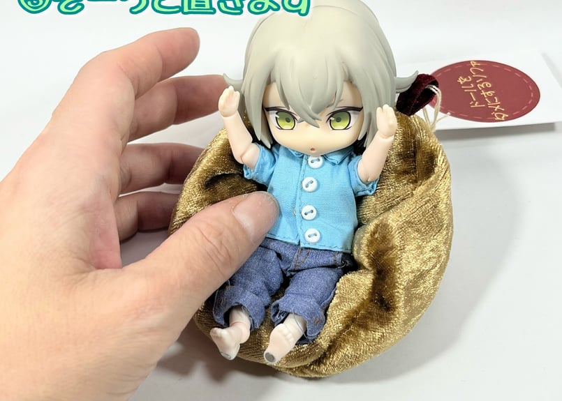 ドールをダメにするソファー☆改 | くまきちすとあ本店