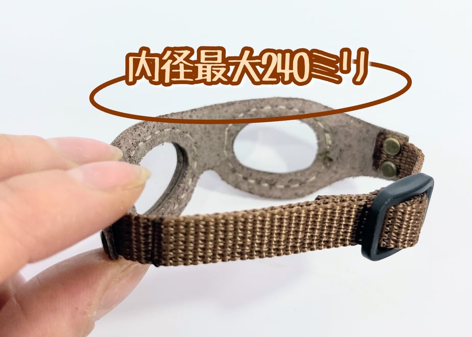 645d104da932bf0034447a8a