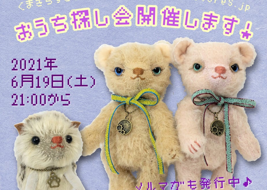 60ca826a84ec6e38c05c3fbb