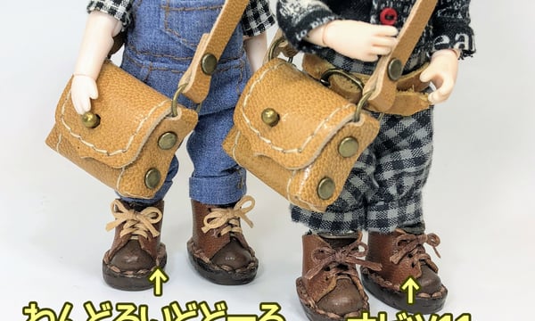 くまきちすとあ本店