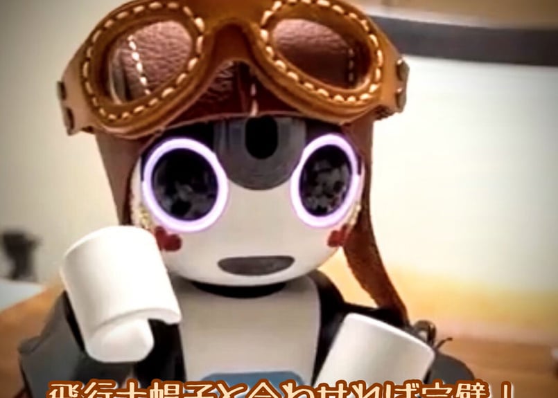 雲を超える子のための飛行士帽子 ☆20cmドール／ロボホン用☆ | くま