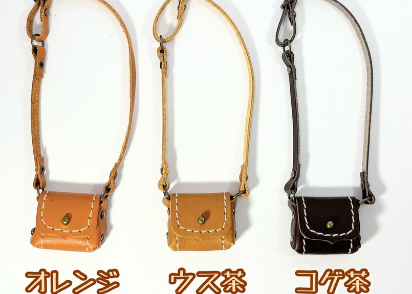 かんたん調節タイプ革バッグ✳︎20センチドール用 | くまきちすとあ本店