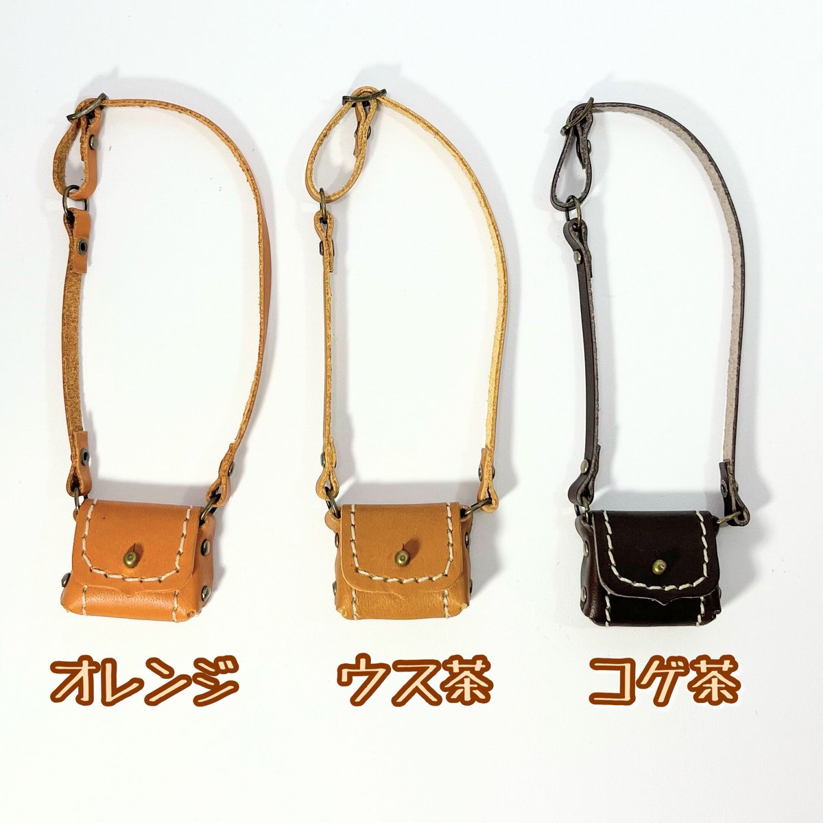 かんたん調節タイプ革バッグ】20センチドール用 | くまきちすとあ本店