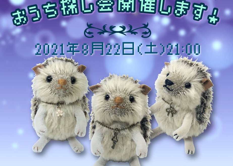 611cd7a67acd162add2dc754