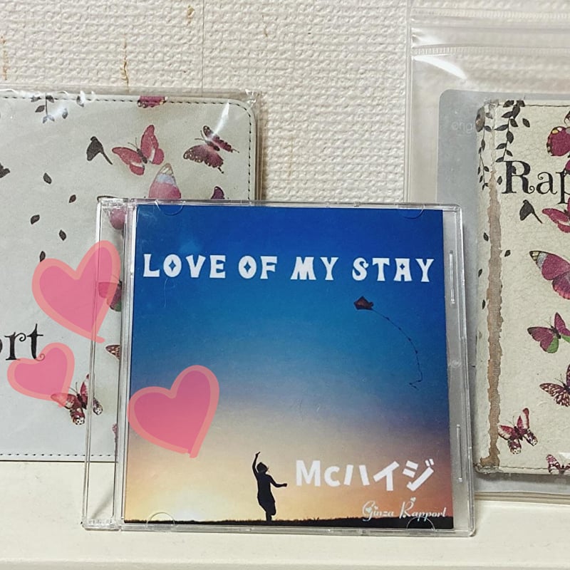 𝙇𝙤𝙫𝙚 𝙤𝙛 𝙢𝙮 𝙨𝙩𝙖𝙮」 Mcハイジ/シングルCD | 𝙂𝙞𝙣𝙯𝙖