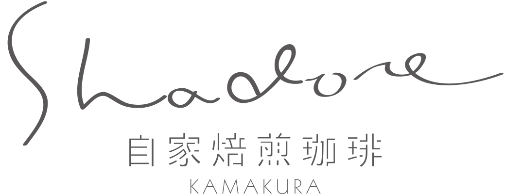 Shadorecoffee.net