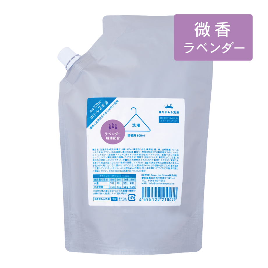 6510f467cd375800389a7b80