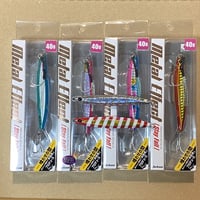 不定期サービスセット（オマケ付き）
