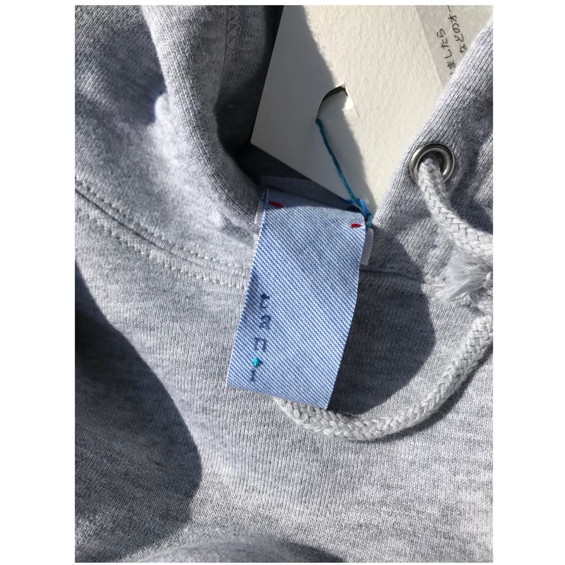 新品未開封 YUTA PERSONA パーカー グレー タオル セット 24/7 fav パーカー – 育てるタオル 公式online store